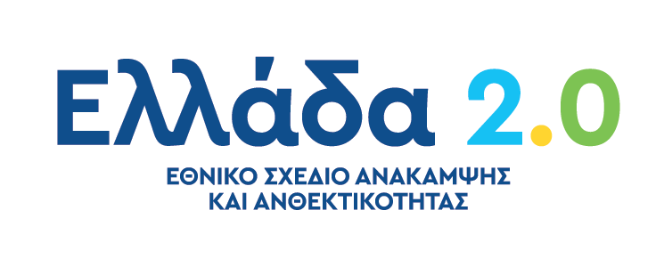 ellada20